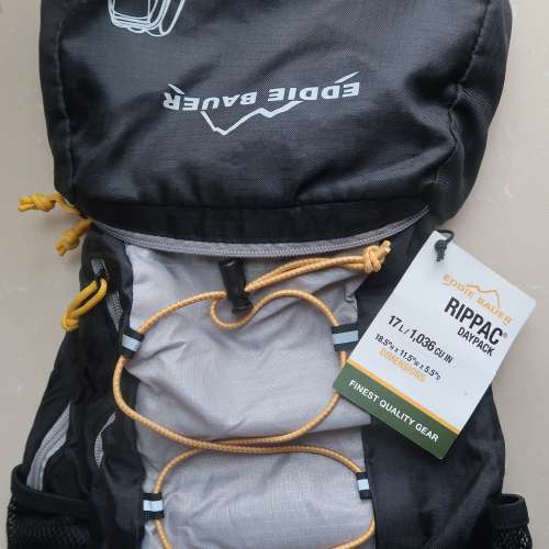 Eddie Bauer Rippac Daypack Backpack 17L