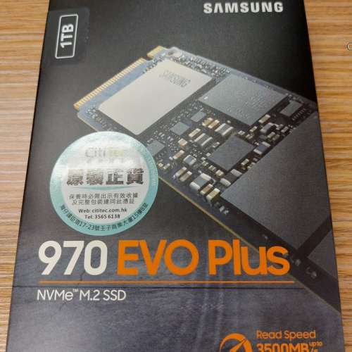 Samsung 三星 M.2 970 EVO Plus 1TB 2280 NVMe SS