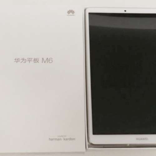 Huawei MediaPad M6 8.4 inch (8+128GB)