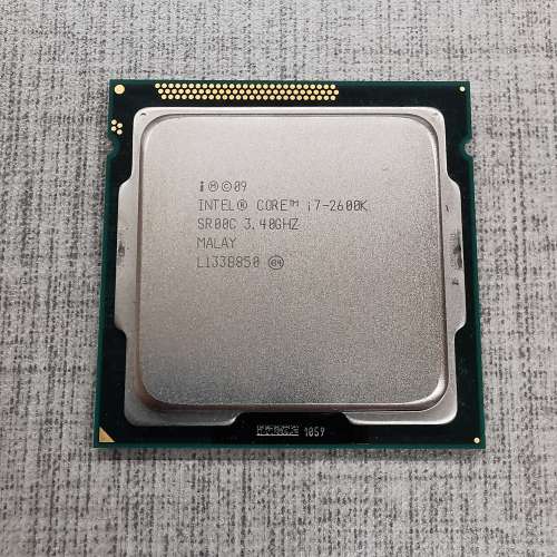 Intel Core i7 2600 2600k Processor ( 8M Cache, 3.40 GHz ) 1155 4C8T CPU