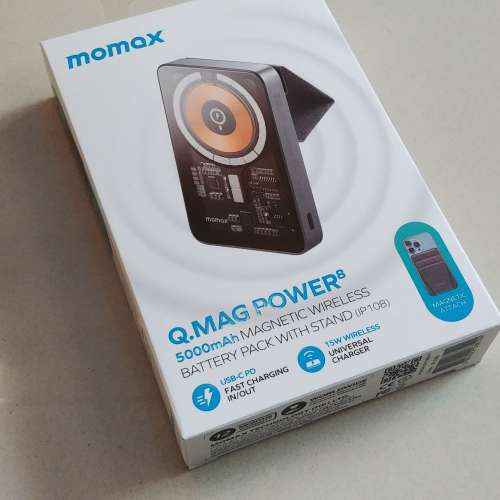 momax 磁吸無線充流動電源 (全新)