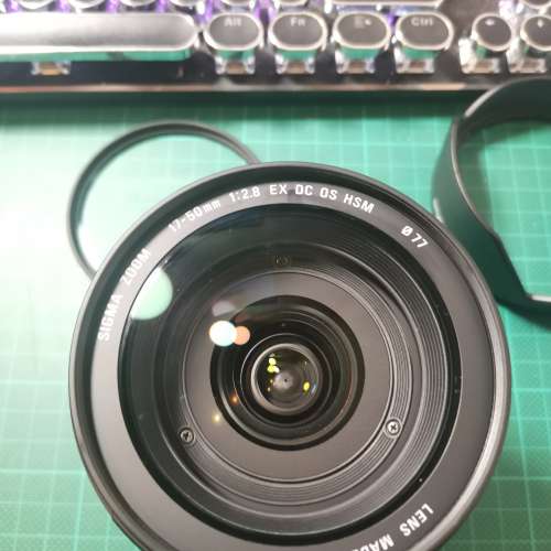 Sigma 17-50mm F2.8 EX DC OS HSM