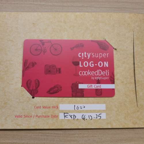City super and Logon $1,000 gift card