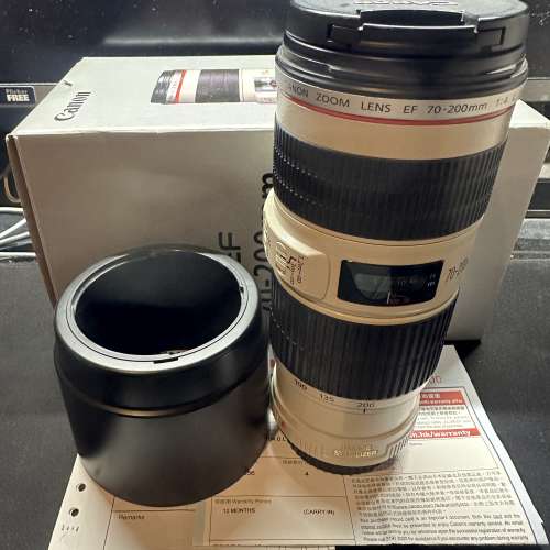 Canon EF 70-200mm f/4.0 L IS USM