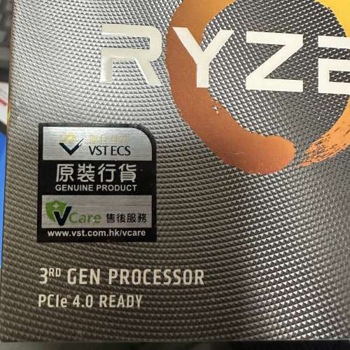 AMD Ryzen 3700xCPU