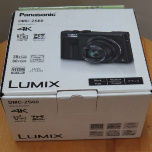 Panasonic Lumix DMC-ZS60