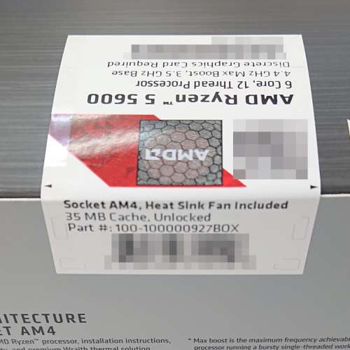 Ryzen 5 (5600) 100% 盒裝全新品, 無開封有單有保