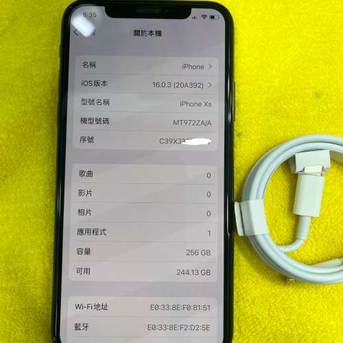 99%New iPhone XS 256GB 黑色 香港行貨 電池效能97% 有配件 自用首選超值