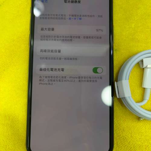99%New iPhone XS 256GB 黑色 香港行貨 電池效能97% 有配件 自用首選超值