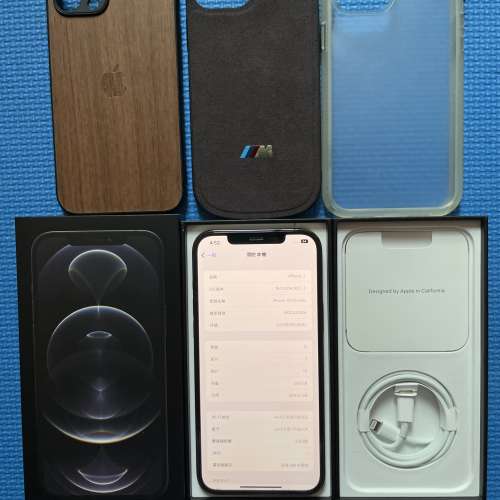 香港行貨雙咭iphone 12 pro Max 256gb 6.7寸大屏幕 電池效能87%
