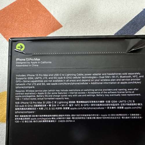 全新 iphone 13 pro Max 128GB 綠色
