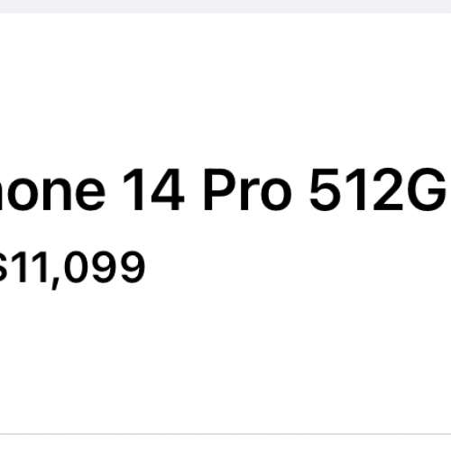 特價iphone 14 pro 512 gb 金色