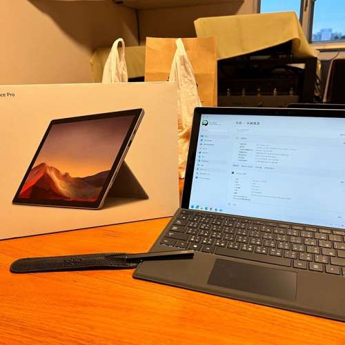 Surface Pro 7 i5 128GB 連鍵盤和筆