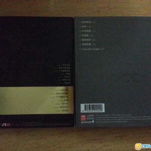 何韻詩首兩張cd第一版