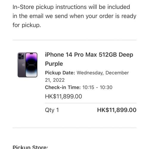 (原封未激活) iPhone 14 Pro Max 暗紫色 512 GB