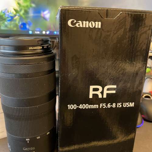 Canon RF 100-400mm