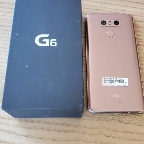 LG G6 64GB Dual sim