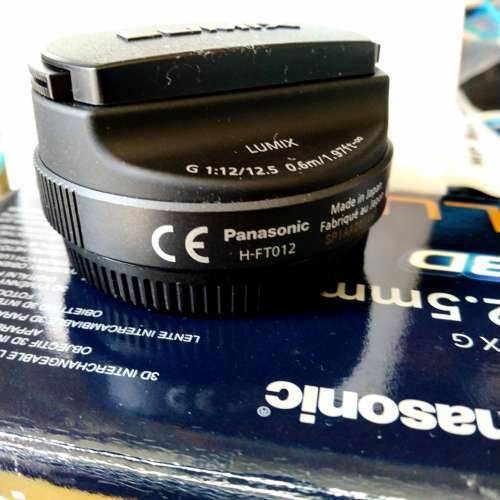 Panasonic 12.5mm F12 3D