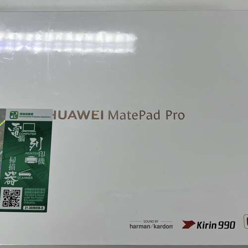 Huawei Matepad Pro 10.8inch 2022 MRX-W29