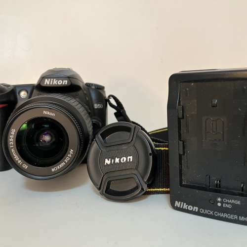 Nikon D50+18-55mm Nikon Kit Lens