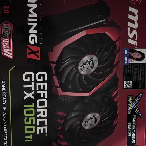 Msi 1050ti gaming