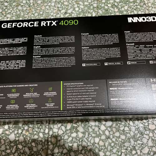 INNO3D RTX 4090 X3 OC
