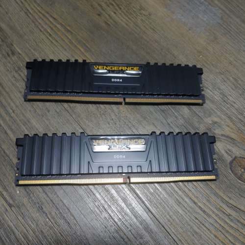 Corsair Vengeance LPX DDR4 3200 16GB kit