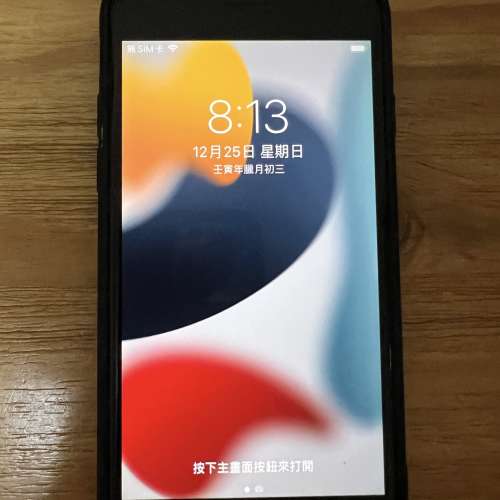 100%work 90%new iPhone 8 64gb (PRODUCT)RED