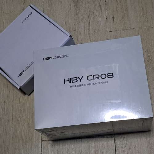 Hiby CR08