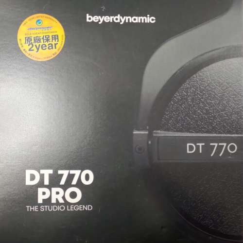 beyerdynamic dt770 pro 250 ohm