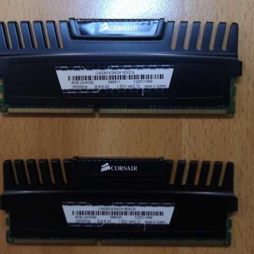 Corsair Vengeance DDR3 8GB (4GBx 2) 1600MHz