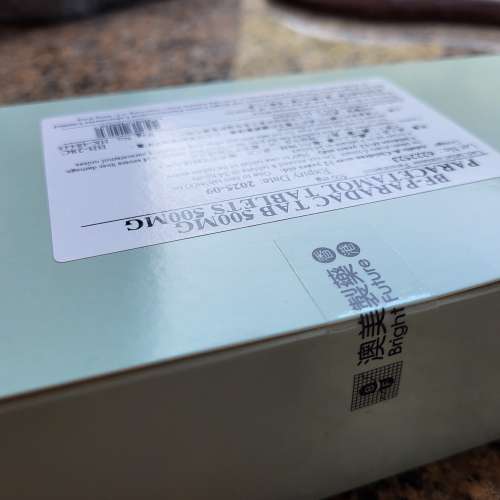 Paracetamol 500mg 撲熱息痛,香港行貨,一盒500粒,退燒止痛