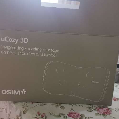 OSIM uCozy 3D