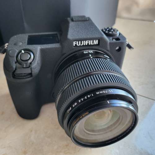 Fujifilm GFX50S II GF35-70mm kit