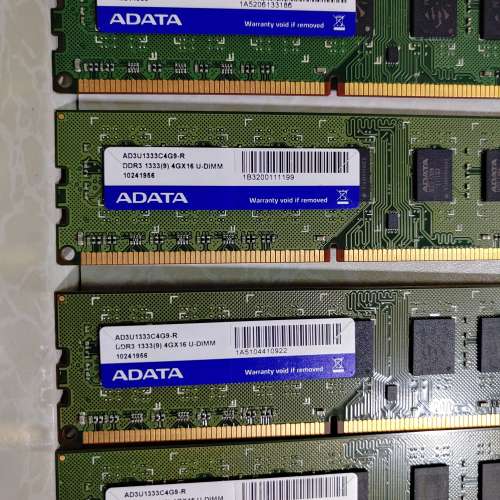 Adata Ram DDR3 1333(9) 4Gx16 4條