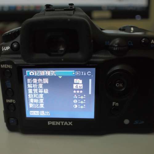 Pentax *ist DS2 CCD Body 95% New