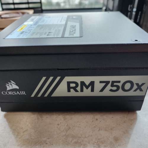 Corsair RM750x