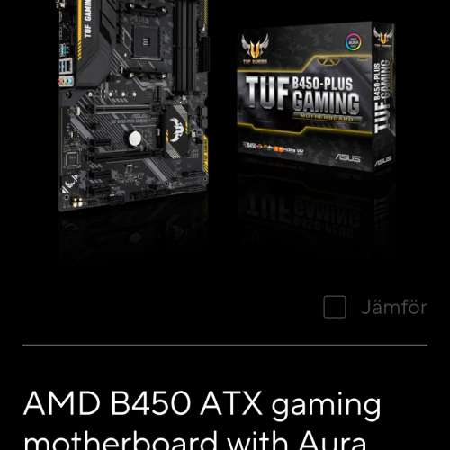 Asus B450 tuf 連3200G