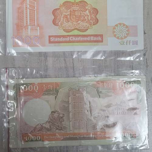 2張$1,000紙