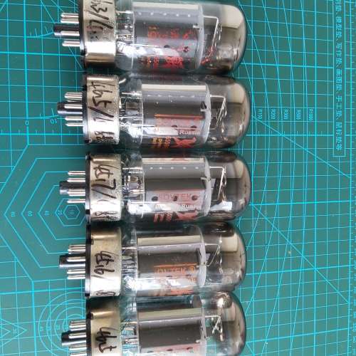 Svetlana SV6550C 真空管