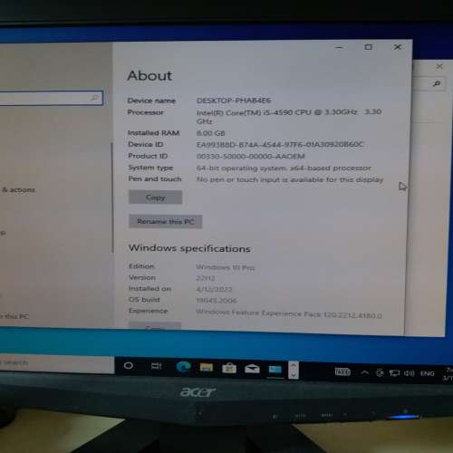 HP prodesk 400G1