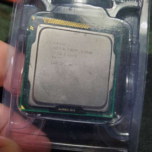 i5 2400 cpu