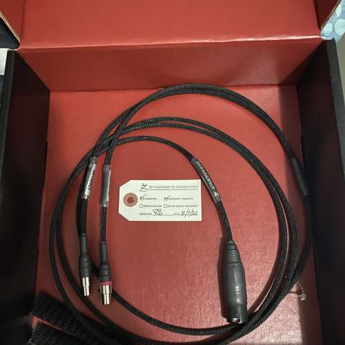 Synergistic Research Headphone Cable 2.5m