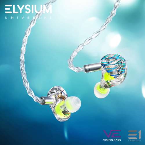 Vision Ear Elysium公模