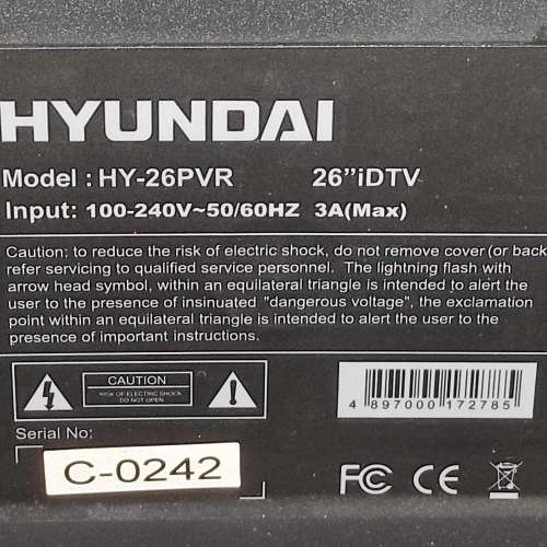 HYUNDAI 26 寸 iDTV HY-26PVR (壞機)