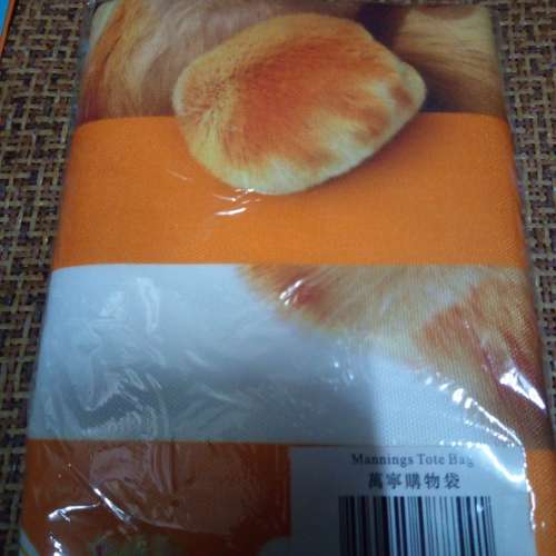 萬寧 購物袋  + 磁石