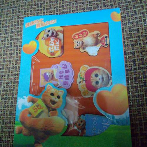 萬寧 購物袋  + 磁石