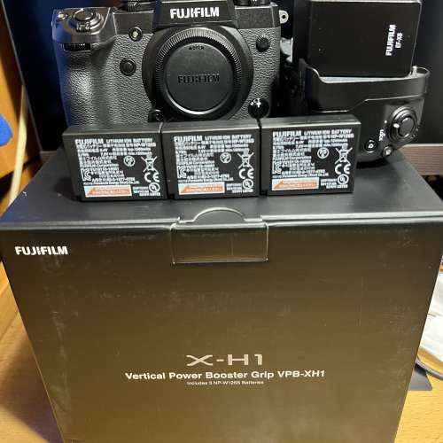 Fujifilm X-H1 With Vertical Power Booster Grip