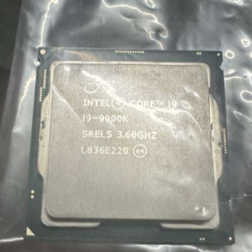 Intel i9-9900k