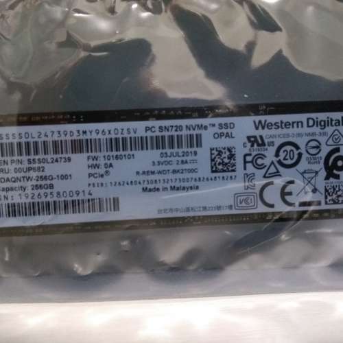 WD Black SN720 256gb SSD